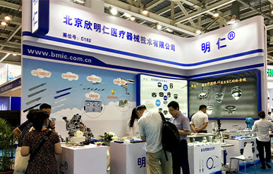 We are exhibiting at the upcoming Asia-Pacific Vitreo-retina Society(APVRS) Congress 2019 held from November 22-24, 2019 in Shanghai, China.